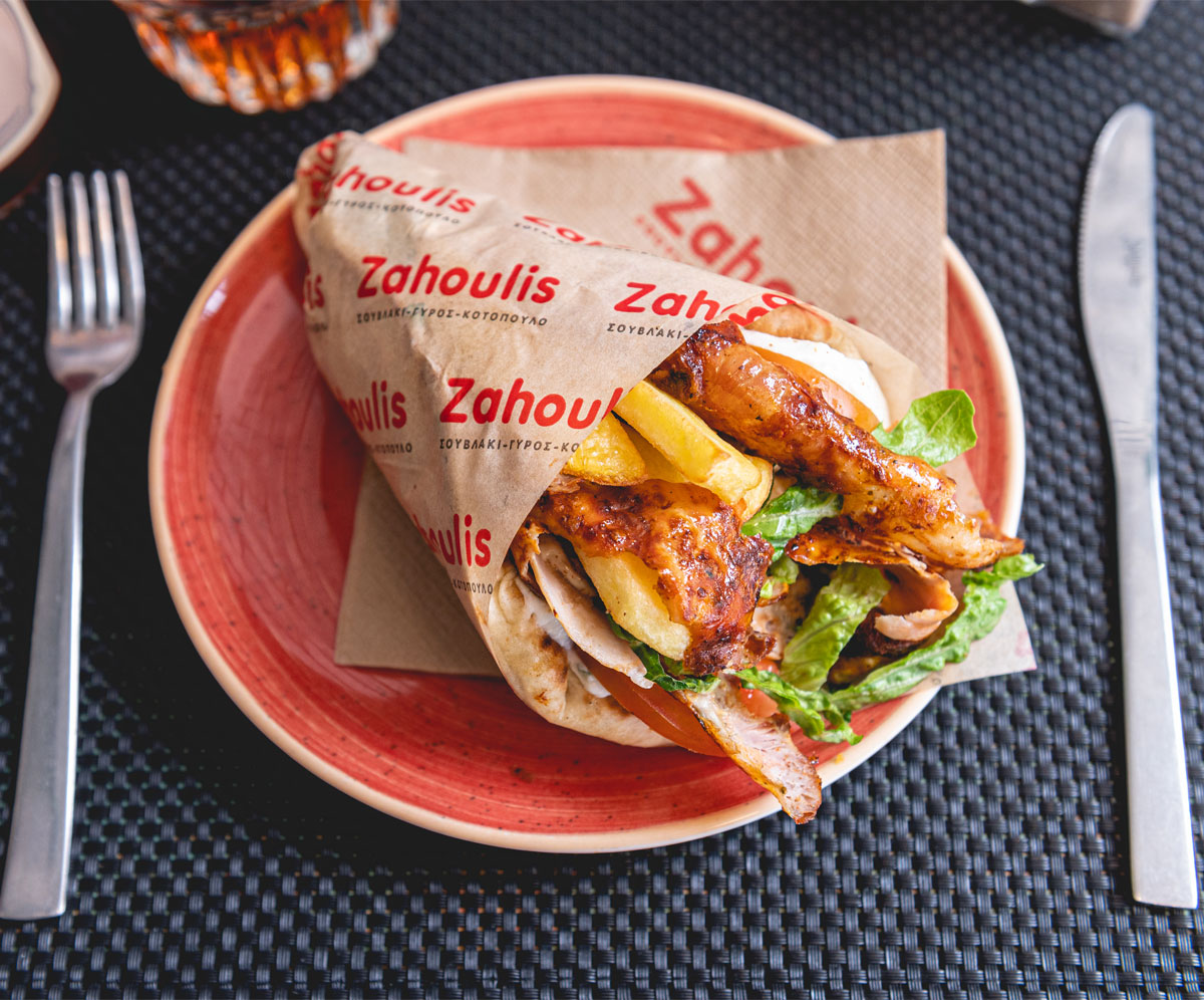 Zahoulis Glyfada Argyroupoli