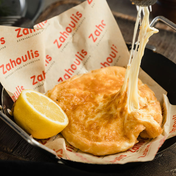 Zahoulis Glyfada Argyroupoli