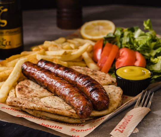 Zahoulis Glyfada Argyroupoli