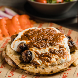 Κεμπάπ γιαουρτλού μερίδα