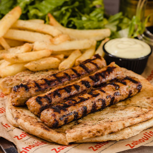 Κεμπάπ μερίδα