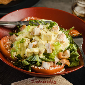 Zahoulis κοτοσαλάτα