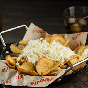 Πατάτες Zahoulis