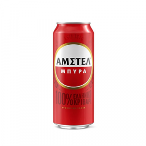 Amstel 500ml